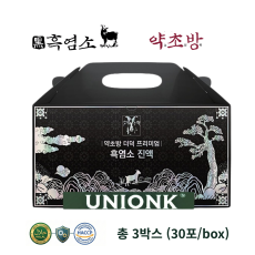 약초방 프리미엄 흑염소 진액 4박스 (1박스/30포)